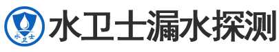 竹溪县暗管漏水检测